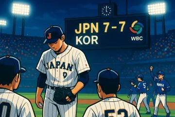 カバー画像