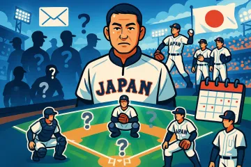 カバー画像