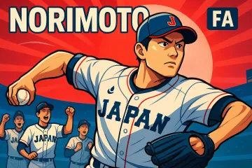カバー画像