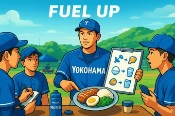 カバー画像