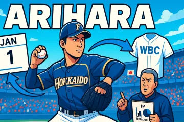 カバー画像