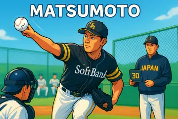 カバー画像