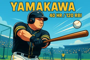 カバー画像