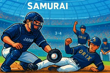 カバー画像