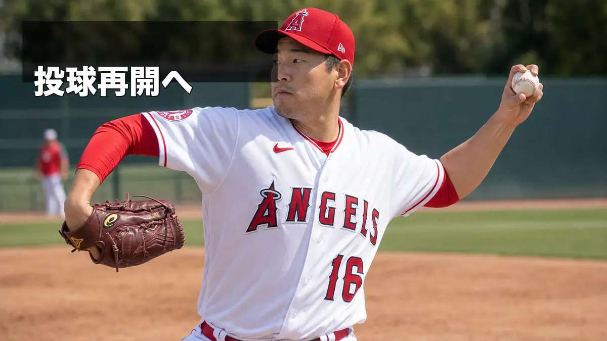 菊池雄星、投球再開で復帰時期を探る