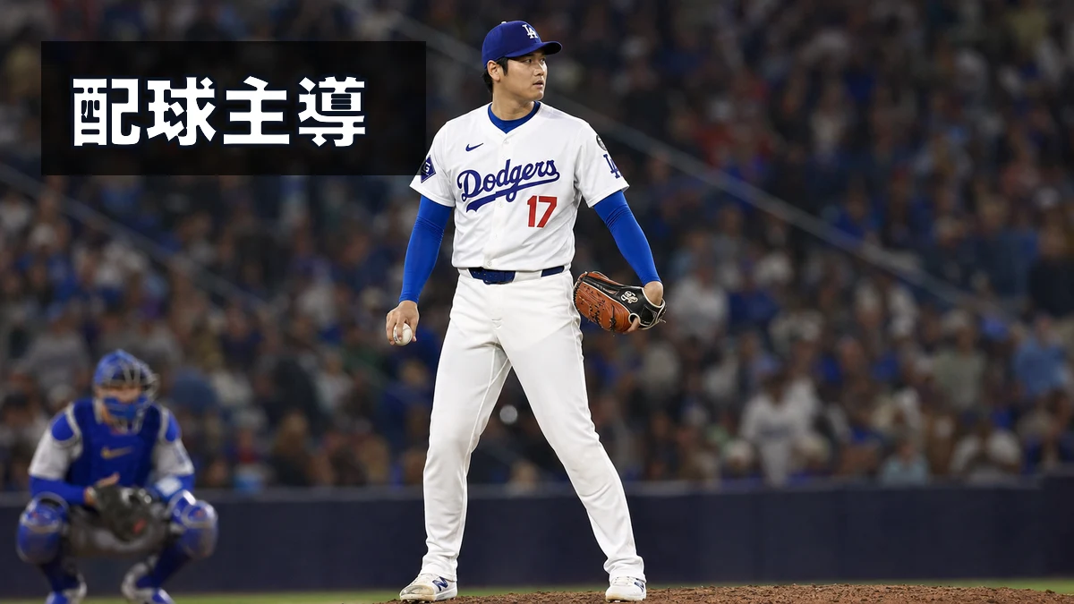 大谷翔平、配球主導で8勝目の修正力