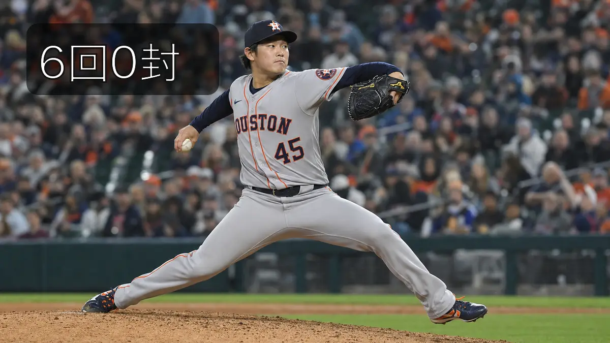 今井達也、6回0封10Kで5勝目