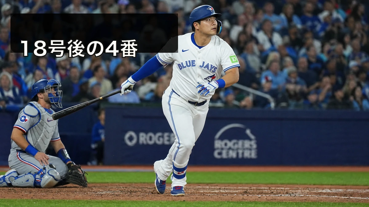 岡本和真、18号後に問われる4番の継続力